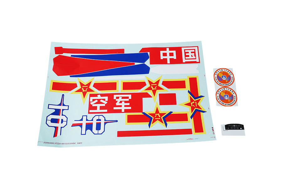 1200mm CJ6 V2 Decal Sheet