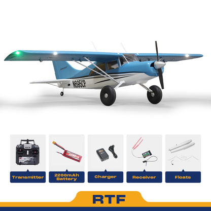 FMS 1500mm Maule with Floats RTF / PNP