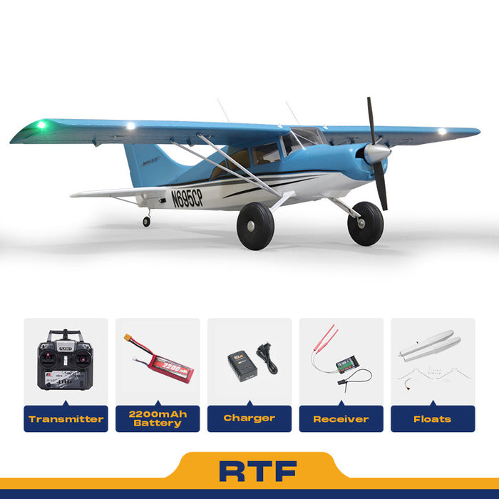 FMS 1500mm Maule with Floats RTF / PNP