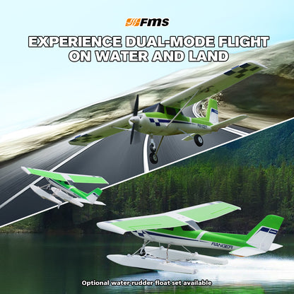 FMS Ranger EP V2 de 1220 mm con visor réflex V3 RTF/PNP