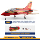 FMS EDF Jet 90mm Avanti PNP 18th Anniversary Edition