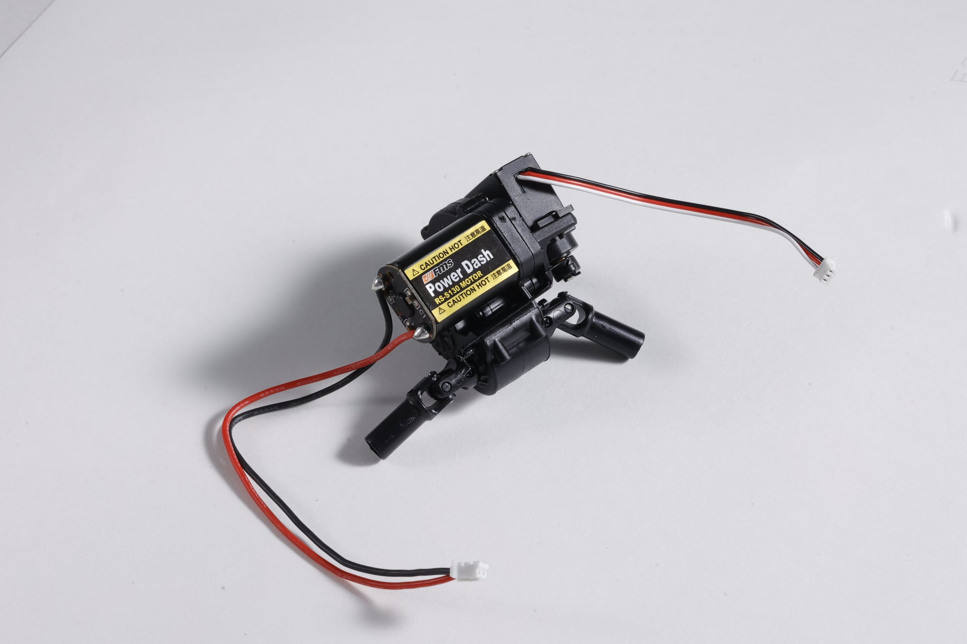 1:24 Lemur transmission gearbox assembly with Power Dash label