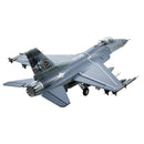 FMS EDF Jet 64mm F-16 Fighting Falcon PNP (Only Shipped to Canada)