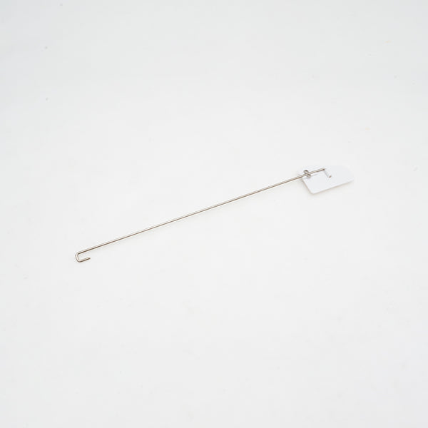 1400mm Kingfisher Water Rudder