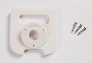 Motor board for 1280mm Easy Trainer with screws