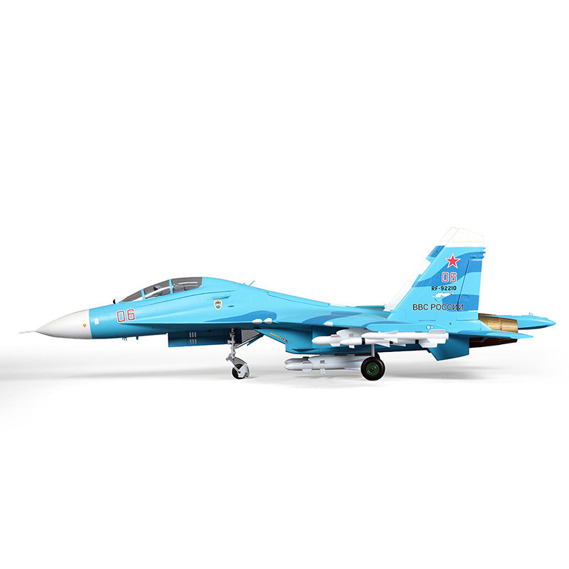 FMS Dual 70 mm EDF SU-27 / J-11 PNP