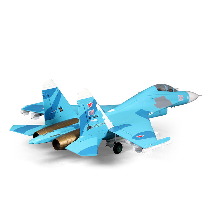 FMS Dual 70 mm EDF SU-27 / J-11 PNP