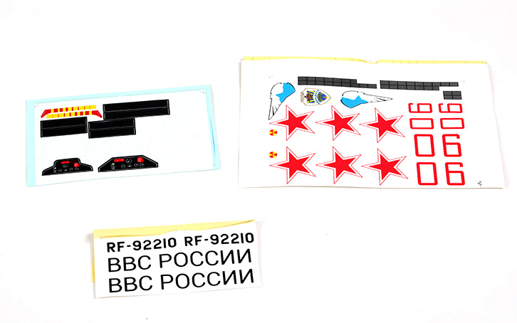 70mm SU-27 decal sheet with cockpit and Soviet star designs