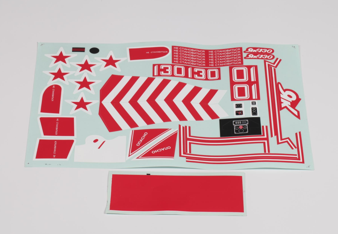 70mm Yak 130 V2 RC model decal sheet with red and white designs
