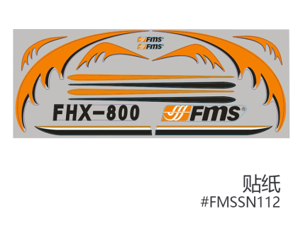 800mm Trainer Stickers - Realistic Detail | High-Quality | FMS