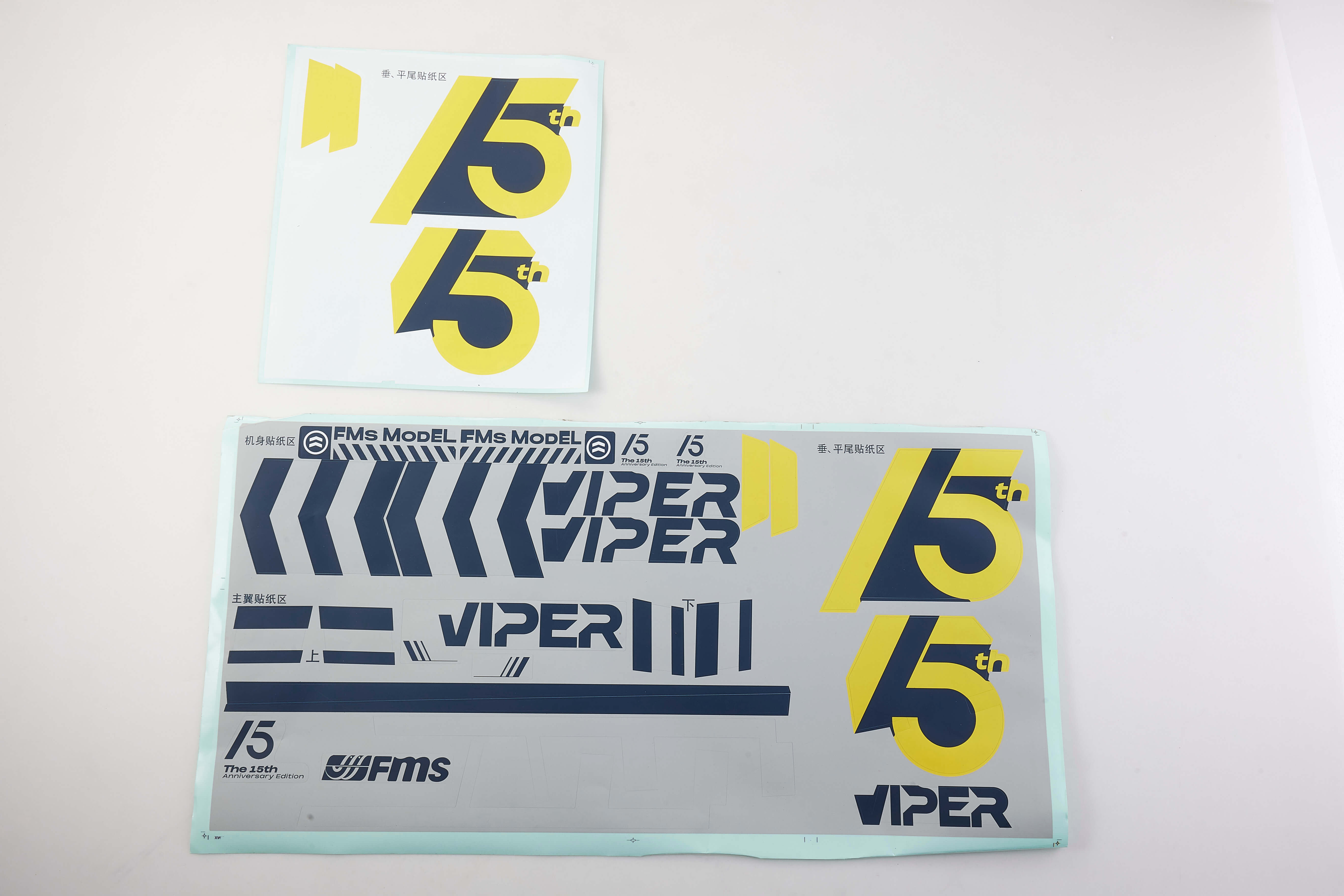 15th Anniversary Viper decal sheet for RC models