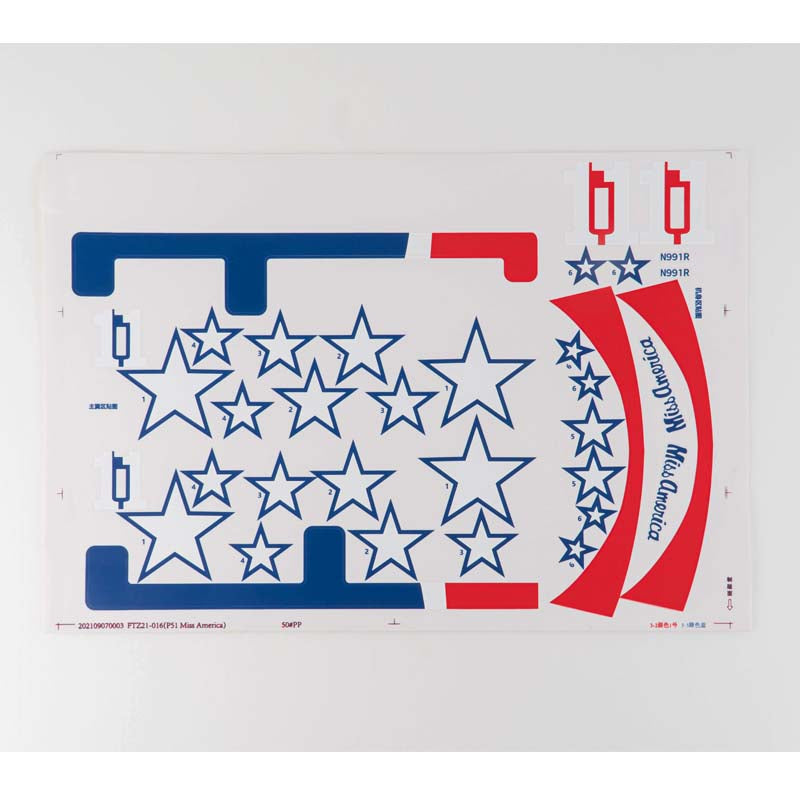 Star pattern decal sheet for 1100mm P-51 Miss America model